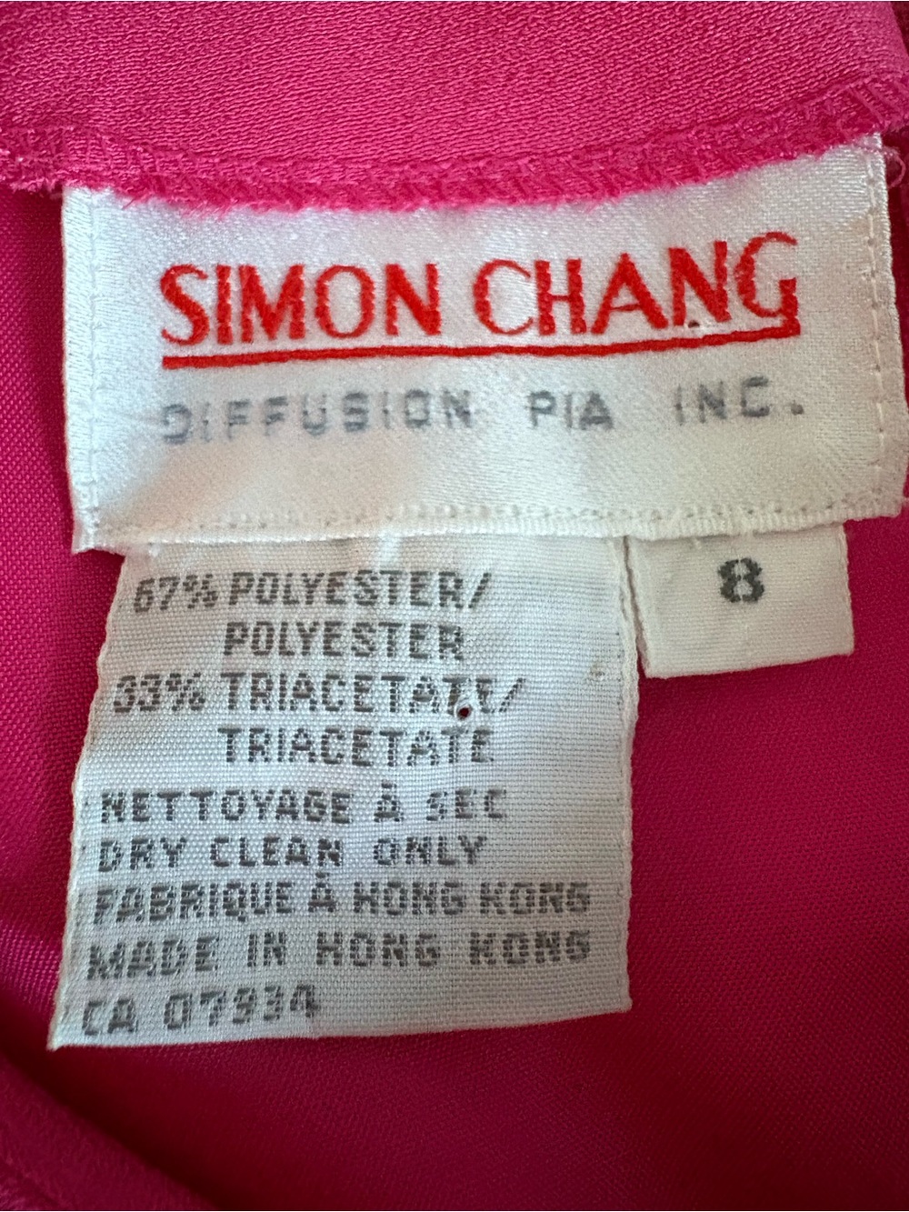 Simon Chang Vintage Beaded Fuchsia Pink Structured Top | Size 8 - Picture 7 of 8